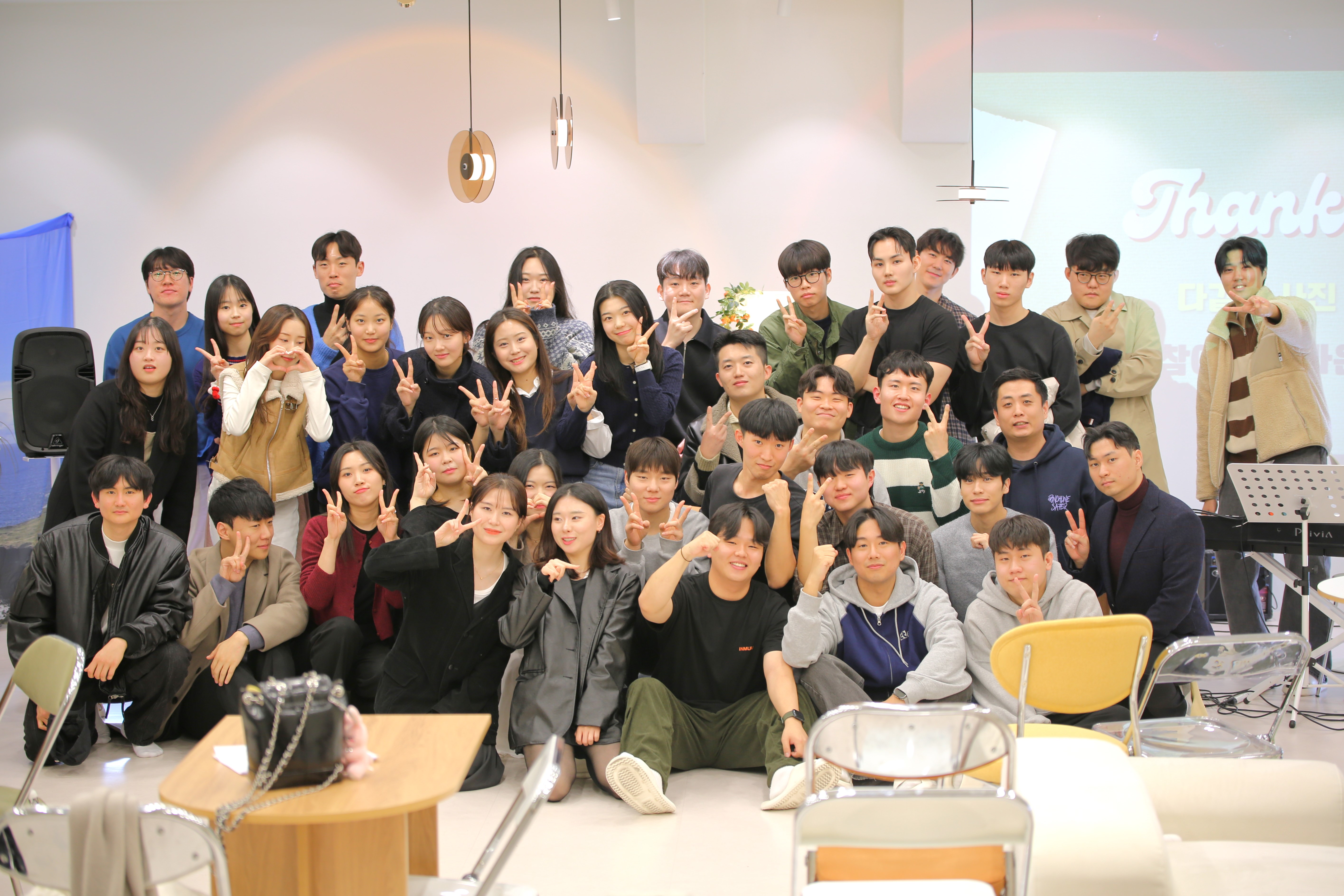 인생뮤직 동성로점 실용음악학원